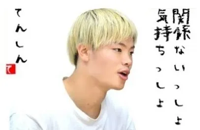 採用について　一番大切なのは...