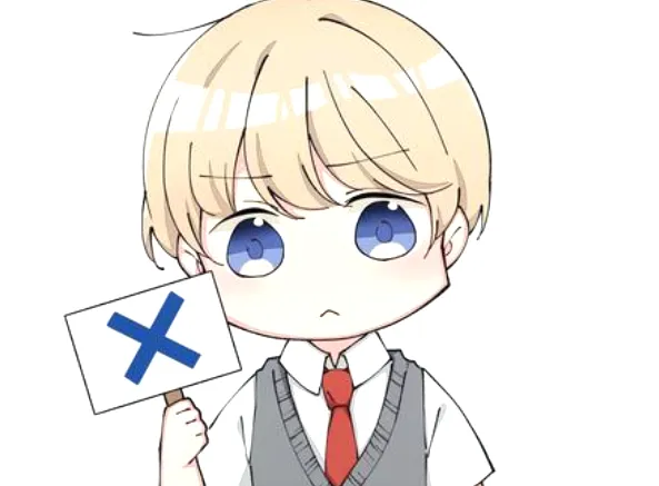 私がケアマネの仕事でNGにしていること